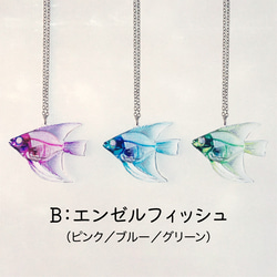カラフル透明標本の立体ネックレス 3枚目の画像