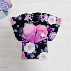 犬の着物✨犬用本格振袖着物 正絹 ペパーミント 金彩入り 犬服 ペット