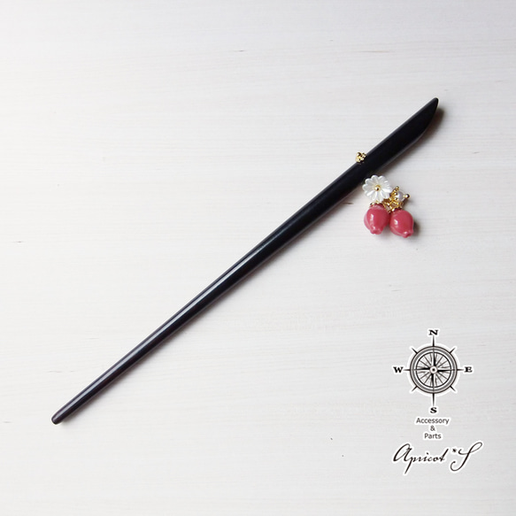 花つぼみ の かんざし  (★ピンク・グリーン・オレンジ＆イエロー) 花 蕾 春 夏 フラワー レトロ 簪 8枚目の画像
