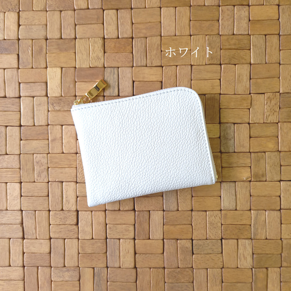 軽い！小さい！コンパクトサイズのミニ財布◇高級イタリアンレザー◇6枚カードポケット【かわつむ】ハーフ L字 皮 革 小 9枚目の画像