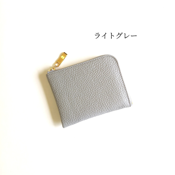 軽い！小さい！コンパクトサイズのミニ財布◇高級イタリアンレザー◇6枚カードポケット【かわつむ】ハーフ L字 皮 革 小 8枚目の画像