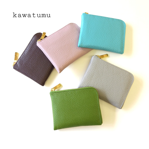 軽い！小さい！コンパクトサイズのミニ財布◇高級イタリアンレザー◇6枚カードポケット【かわつむ】ハーフ L字 皮 革 小 2枚目の画像