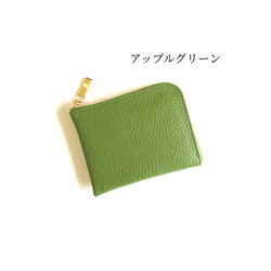 軽い！小さい！コンパクトサイズのミニ財布◇高級イタリアンレザー◇6枚カードポケット【かわつむ】ハーフ L字 皮 革 小 7枚目の画像