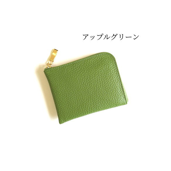 軽い！小さい！コンパクトサイズのミニ財布◇高級イタリアンレザー◇6枚カードポケット【かわつむ】ハーフ L字 皮 革 小 7枚目の画像