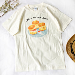 【７月下旬発送】スコーンTシャツ（クリーム）｜小麦シリーズ 4枚目の画像