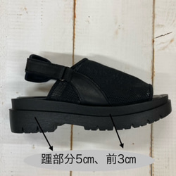 【&#39;25夏季新品】炎炎夏日又來襲！收縮包裝牛皮Gurkha涼鞋^^ 第9張的照片