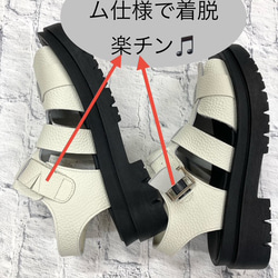 【&#39;25夏季新品】炎炎夏日又來襲！收縮包裝牛皮Gurkha涼鞋^^ 第10張的照片