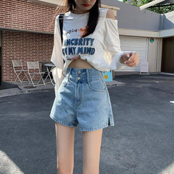 【即納　黒】大きいサイズ レディース デニム　ショートパンツ　新品 4XL 9枚目の画像