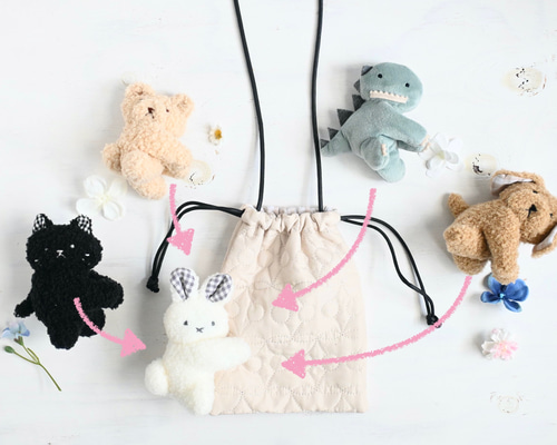 くっつきぬいぐるみ専用 巾着ポシェット アイボリー(ぬいぐるみ