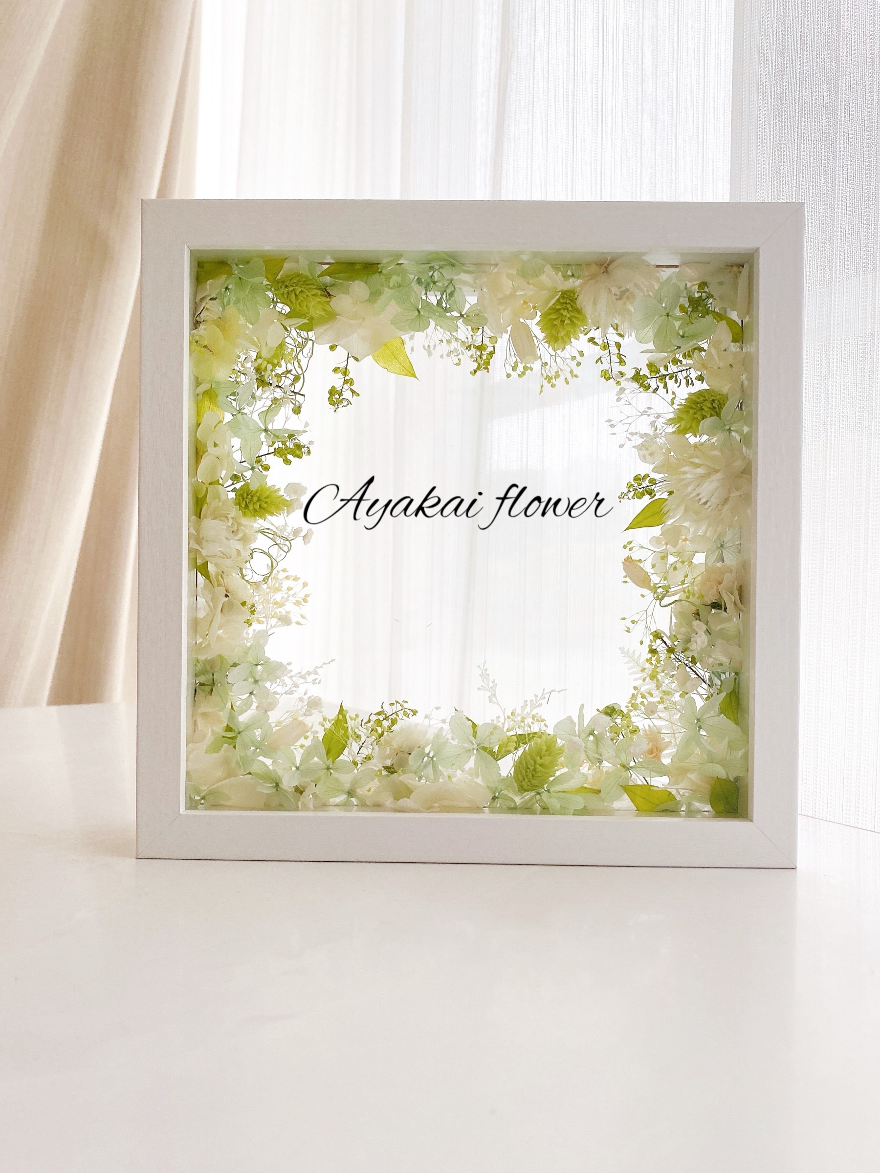 ロゴ・名前入り　店名が映えるフラワーボックス　開店祝い・周年記念　プリザーブドフラワー　贈り物　お祝い　グリーン