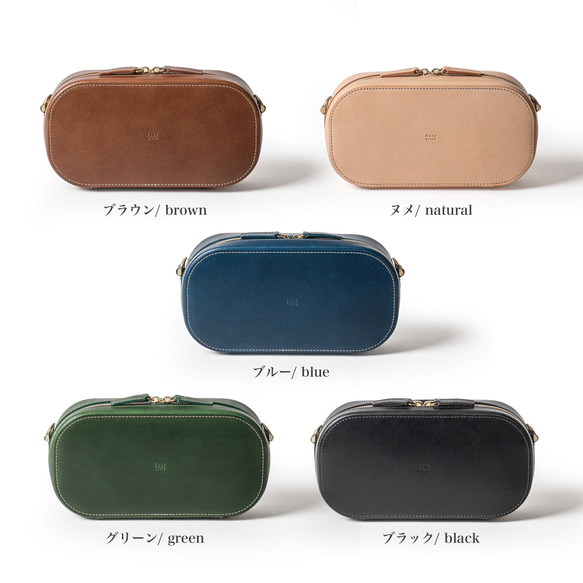 木模製作的皮革小包 [棕色] 第7張的照片