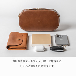 木模製作的皮革小包 [棕色] 第18張的照片