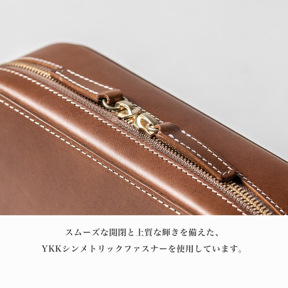 木模製作的皮革小包 [棕色] 第13張的照片