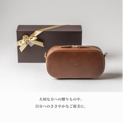 木模製作的皮革小包 [棕色] 第16張的照片