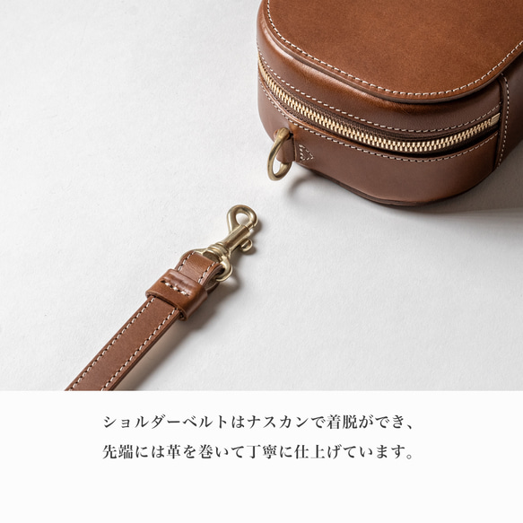 木模製作的皮革小包 [棕色] 第14張的照片