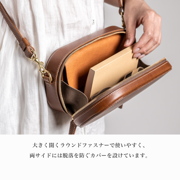 木模製作的皮革小包 [棕色] 第19張的照片