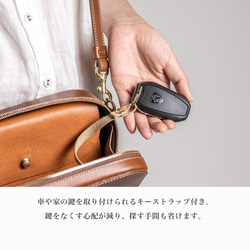 木模製作的皮革小包 [棕色] 第17張的照片