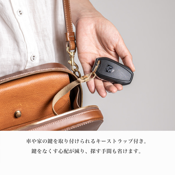 木模製作的皮革小包 [棕色] 第17張的照片