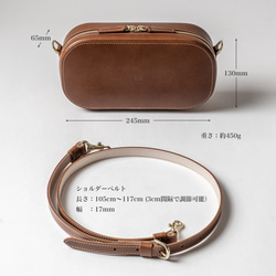 木模製作的皮革小包 [棕色] 第12張的照片