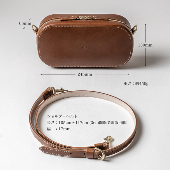 木模製作的皮革小包 [棕色] 第12張的照片