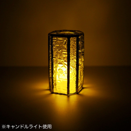 ステンドグラス製ランタンシェード『GlowShade』／ゴールゼロ