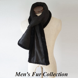 新品未使用✩レッキス＆シルバーフォックス✩留め具有り✩ブラック✩ファーショール saga fox シルバーフォックスショール -1- フォックスファー