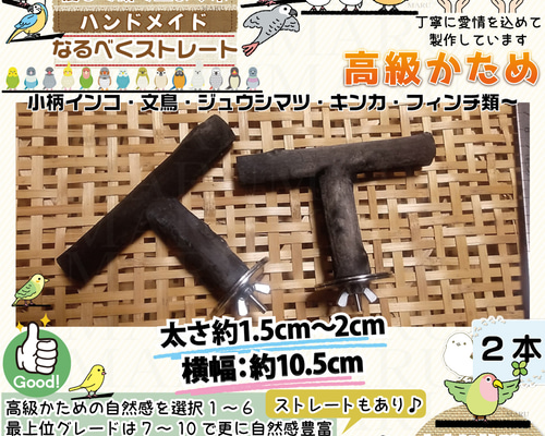 48d41f7f9a8ff739026ed0286e258f