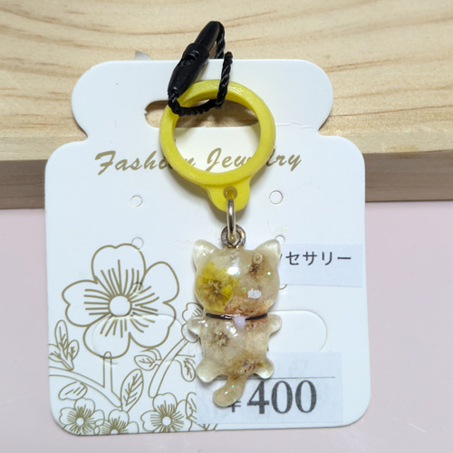 送料無料 人気 再販不可 レジン 猫 ドライフラワー プレゼント