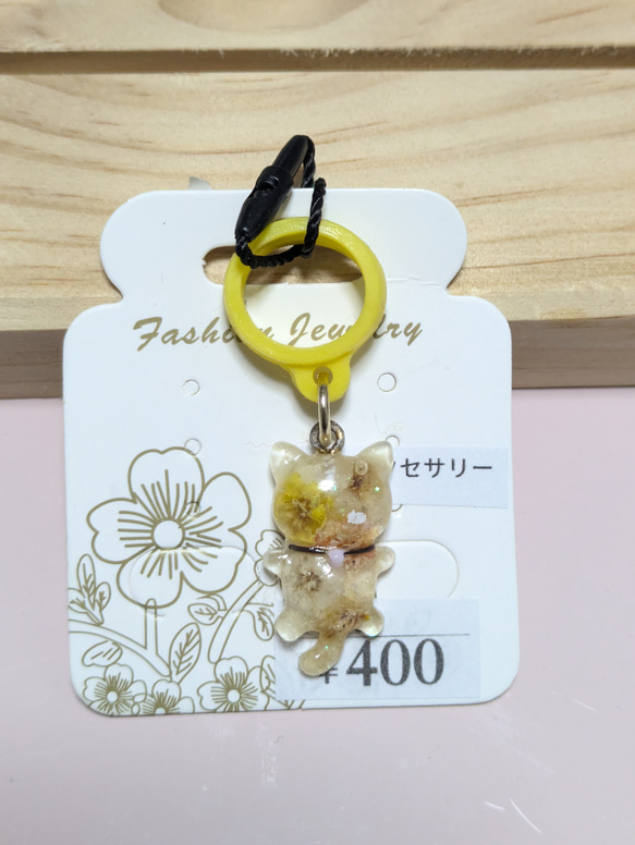 ฅ❤️ アンブレラマーカー　レジン　猫　花　ねこ　チャーム 送料無料 人気 再販不可 レジン 猫 ドライフラワー プレゼント