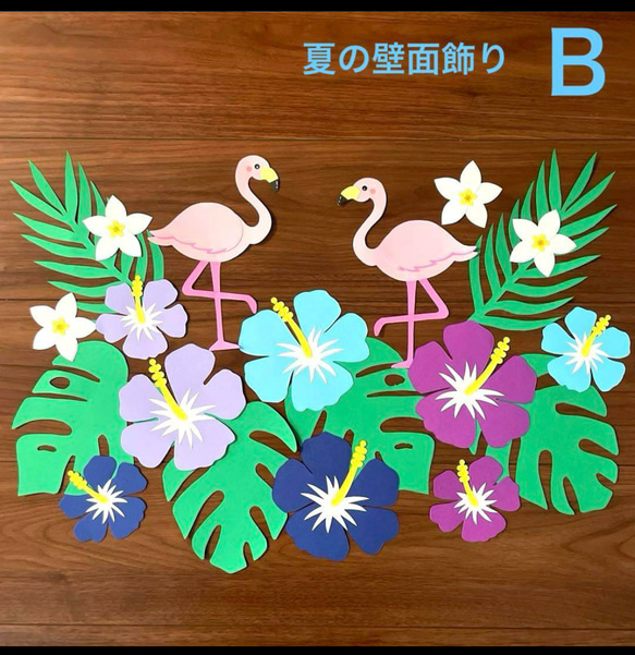 壁面飾り 夏 7月 8月 - メルカリ