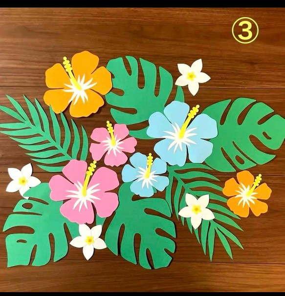 ハイビスカス壁面飾り③ 夏壁面 7月壁面 8月壁面 ハンドメイド その他