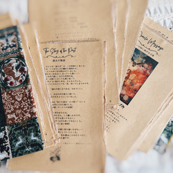 The Guardian Grimoire｜守護の書（あなたを映す個性診断ブック） 2枚目の画像