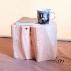 天然アロマ 東濃ひのき テーブル 無垢無塗装 オーガニック 特大 いい香り 東濃ひのきテーブル・珈琲テーブル・無垢無塗装