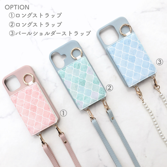 全機種対応 ♡北欧ﾓﾛｯｶﾝ柄  ﾐﾗｰ 4枚ｶｰﾄﾞ収納 アイフォン スマホケース  背面カバー iPhone16 他 5枚目の画像