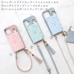 全機種対応 ♡北欧ﾓﾛｯｶﾝ柄  ﾐﾗｰ 4枚ｶｰﾄﾞ収納 アイフォン スマホケース  背面カバー iPhone16 他 4枚目の画像
