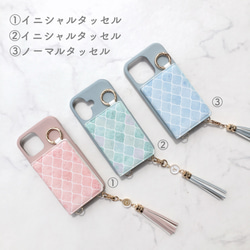 全機種対応 ♡北欧ﾓﾛｯｶﾝ柄  ﾐﾗｰ 4枚ｶｰﾄﾞ収納 アイフォン スマホケース  背面カバー iPhone16 他 6枚目の画像