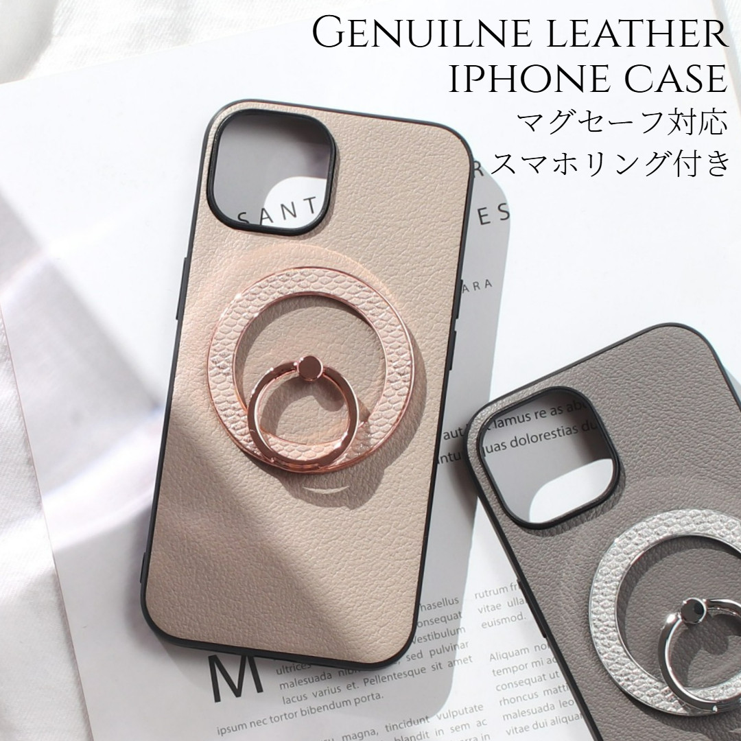 iphone ケース 本革 リング付き 17 16 15 14 13 mini レザー マグセーフ ヘビ柄 マグネット