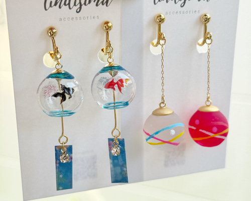 ハンドメイド(13)　はり絵5点セット ハンドメイド(13) はり絵5点セット