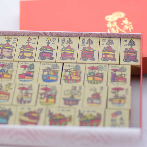 祇園祭はんこ 鉾前祭・後祭フルセット はんこ・スタンプ HMK 通販