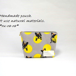 フレンチブルちゃん 化粧ポーチ マチ付きポ－チ 内側ポケット付き yellow×gray 1枚目の画像