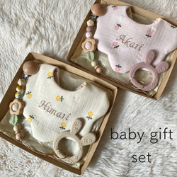 ベビーハンドメイドスタイ2枚組 スタイ・よだれかけ Atelier