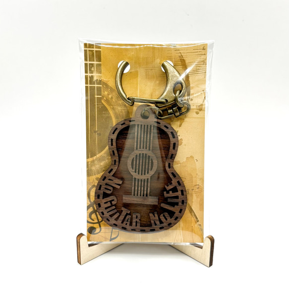 【NO GUITAR NO LIFE クラシックギター型キーホルダー】ギター、オリジナル、ローズウッド、レーザー彫刻 5枚目の画像