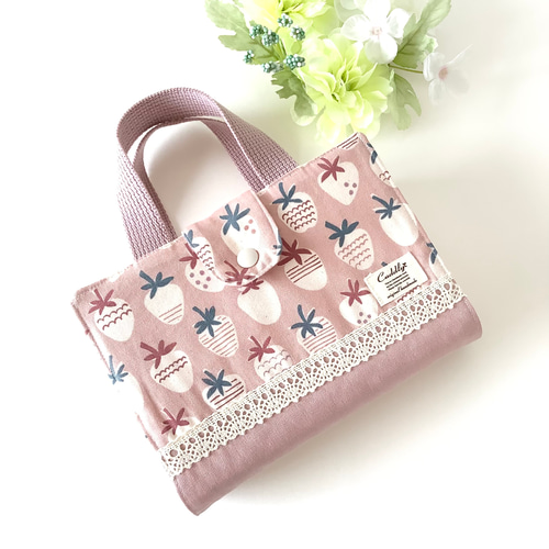 ♡ナチュラルストロベリー☆辞書カバー♡ 持ち手付きブック