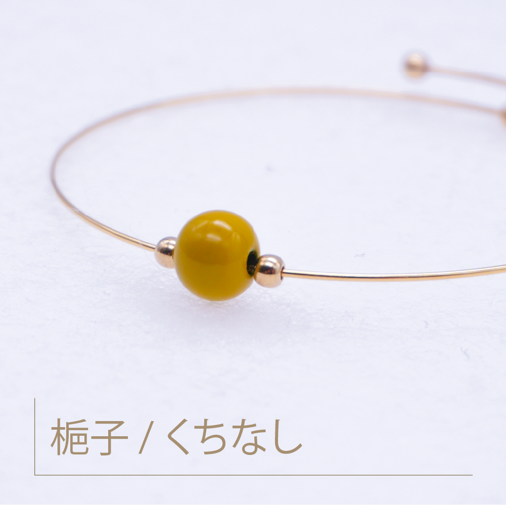 ＊輪島塗職人が作る＊輪島でうまれた うるしのブレスレット：梔子 / くちなし