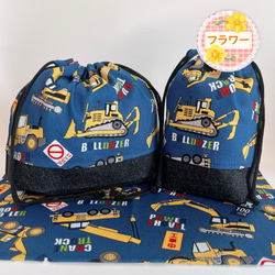 楽天市場】【当店ポイント5倍＆クーポン】 ランチョンマット