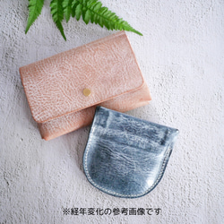 ➖NEW➖「シンプルコインケース」ホワイトワックス2カラー 8枚目の画像