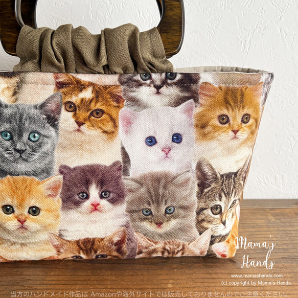 ❤︎ いろんな 猫 が楽しめる♪ オランダ製 木の持ち手 付き 小さめ 手提げ トートバック 3枚目の画像