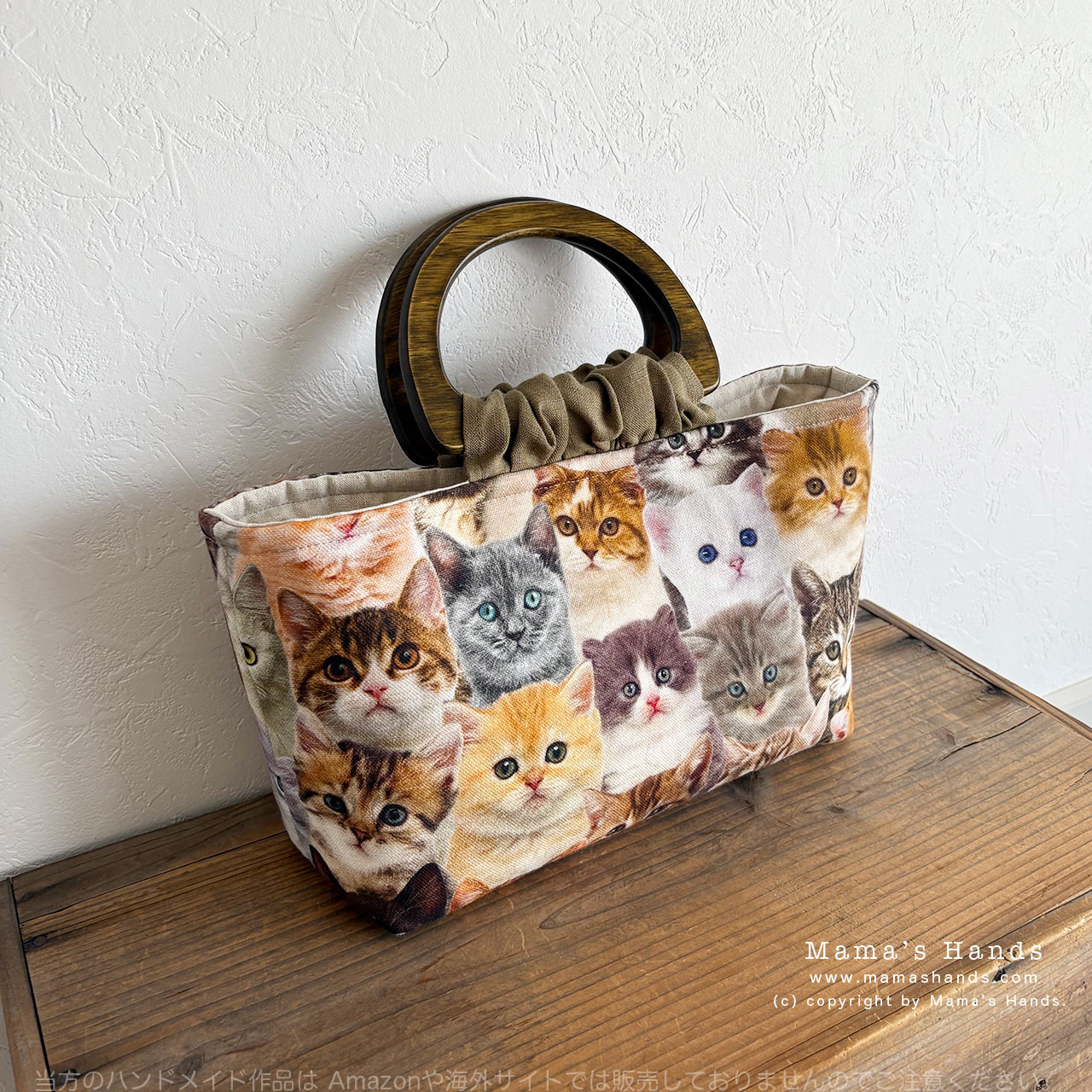 楽天市場】トートバッグ レディース A4 おすましプーちゃん 猫