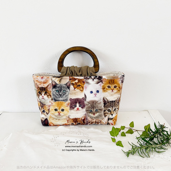 ❤︎ いろんな 猫 が楽しめる♪ オランダ製 木の持ち手 付き 小さめ 手提げ トートバック 7枚目の画像
