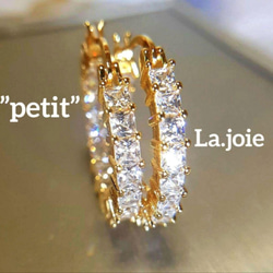 最高品質 モアサナイト 人工ダイヤ beau フルエタニティ 【13号 】 最高品質 モアサナイト 人工ダイヤ beau フルエタニティ 【13号 】 最